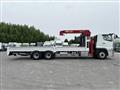 2022 Mitsubishi Fuso Super Great