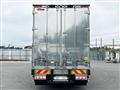2018 Mitsubishi Fuso Super Great