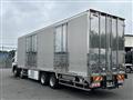 2018 Mitsubishi Fuso Super Great