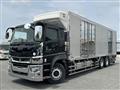 2018 Mitsubishi Fuso Super Great