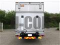 2026 Mitsubishi Fuso Canter