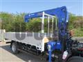2026 Mitsubishi Fuso Canter