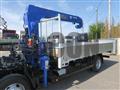 2026 Mitsubishi Fuso Canter