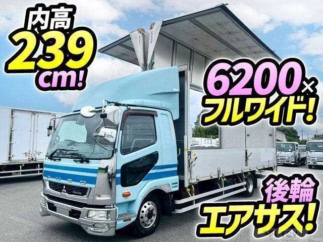 2014 Mitsubishi Fuso Fighter