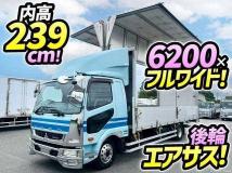 2014 Mitsubishi Fuso Fighter