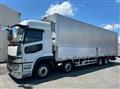 2022 Mitsubishi Fuso Super Great