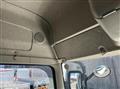 2022 Mitsubishi Fuso Super Great