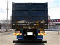 2026 Hino Profia