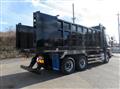 2026 Hino Profia