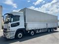 2022 Mitsubishi Fuso Super Great