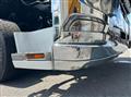 2022 Mitsubishi Fuso Super Great