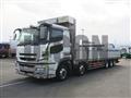 2016 Mitsubishi Fuso Super Great