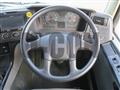 2016 Mitsubishi Fuso Super Great