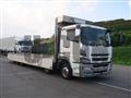2016 Mitsubishi Fuso Super Great