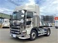 2020 Hino Profia