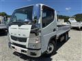 2016 Mitsubishi Fuso Canter