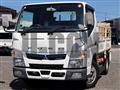 2020 Mitsubishi Fuso Canter