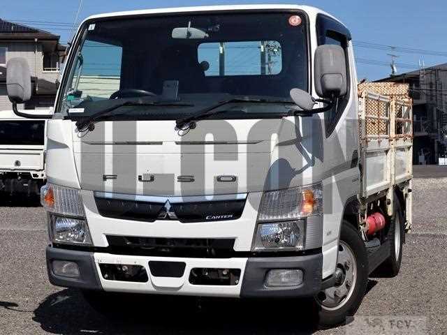 2020 Mitsubishi Fuso Canter