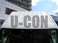 2017 Toyota Dyna Truck