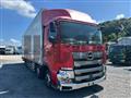 2018 Hino Profia