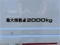 2019 Isuzu Elf Truck