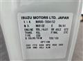 2008 Isuzu Elf Truck