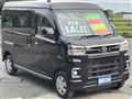 2021 Daihatsu Atrai