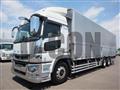 2022 Mitsubishi Fuso Super Great