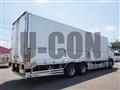 2022 Mitsubishi Fuso Super Great
