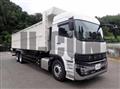 2026 Mitsubishi Fuso Super Great