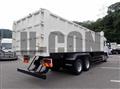 2026 Mitsubishi Fuso Super Great