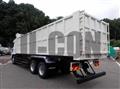 2026 Mitsubishi Fuso Super Great