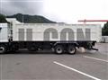 2026 Mitsubishi Fuso Super Great