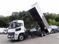 2026 Mitsubishi Fuso Super Great