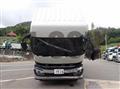 2026 Mitsubishi Fuso Super Great