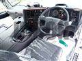 2026 Mitsubishi Fuso Super Great