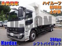 2026 Mitsubishi Fuso Super Great