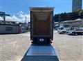 2021 Mitsubishi Fuso Canter