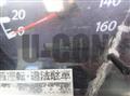 2007 Isuzu Elf Truck