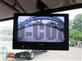 2026 Mitsubishi Fuso Canter