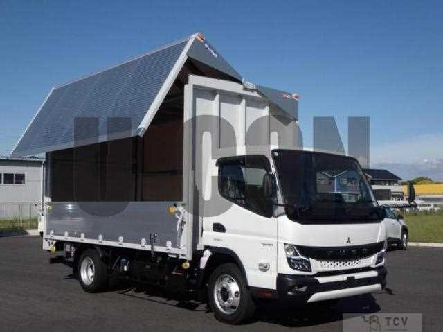 2026 Mitsubishi Fuso Canter