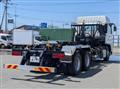 2025 Mitsubishi Fuso Super Great