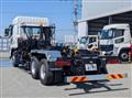 2025 Mitsubishi Fuso Super Great