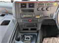 2025 Mitsubishi Fuso Super Great