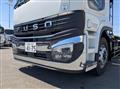 2025 Mitsubishi Fuso Super Great