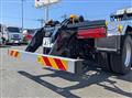 2025 Mitsubishi Fuso Super Great