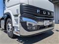 2025 Mitsubishi Fuso Super Great