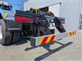 2025 Mitsubishi Fuso Super Great