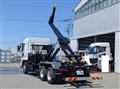 2025 Mitsubishi Fuso Super Great