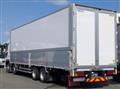 2024 Mitsubishi Fuso Super Great